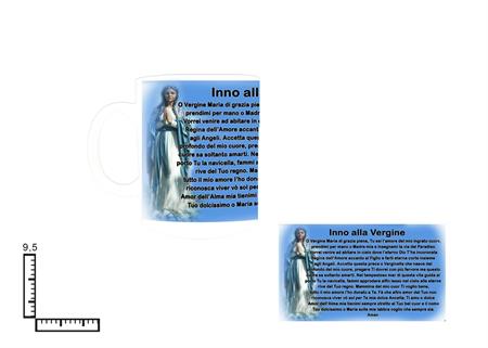 MUG SUBLIMAZIONE BIANCO CM9X8.5 PERSONALIZZABILE SANTO+PREGH