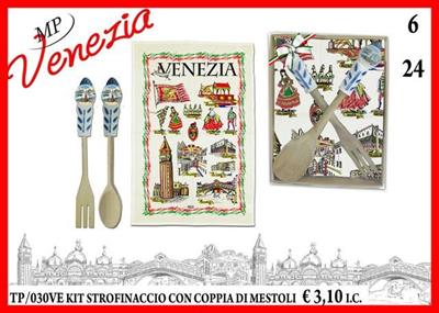 KIT STROFINACCIO+COPPIA MESTOLI VENEZIA