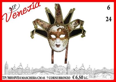 MASCHERA CM 45 7 PUNTE BRONZO